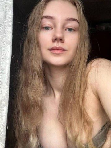 Геля