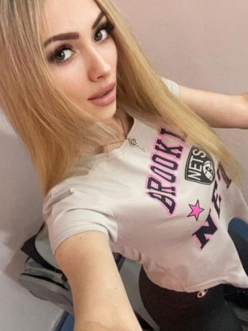 Тереза